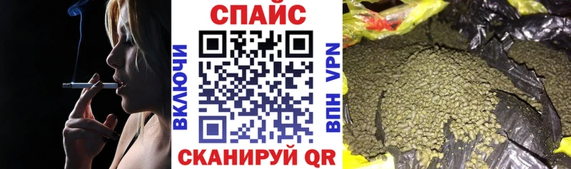 Купить  Людиново  Бутират 99% 