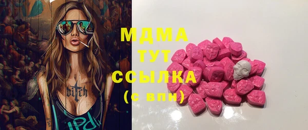 прущая мука Каменногорск