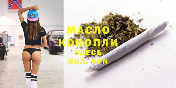 mdma Касимов