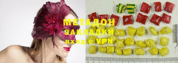 прущая мука Каменногорск