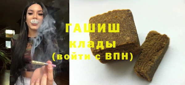 mdma Касимов