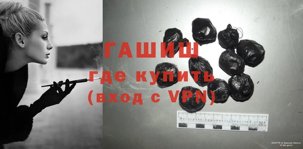 прущая мука Каменногорск