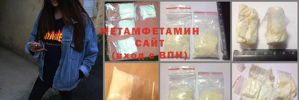 mdma Касимов