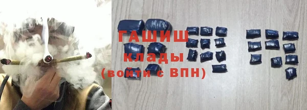 тгк Карталы