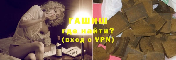 прущая мука Каменногорск