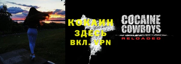 mdma Касимов