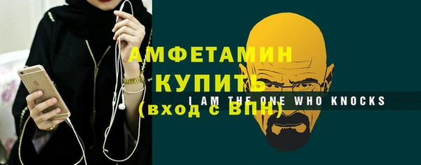 mdma Касимов