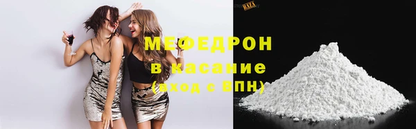 марихуана Каменка