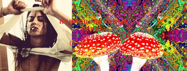 mdma Касимов
