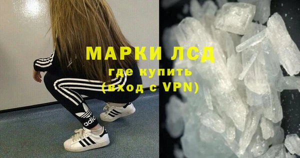 тгк Карталы