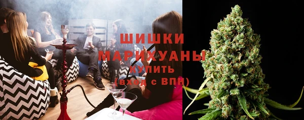 мефедрон Карпинск