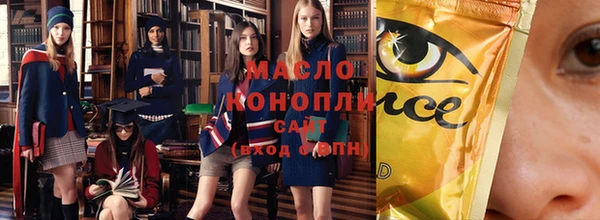 прущая мука Каменногорск