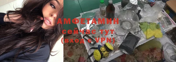 mdma Касимов