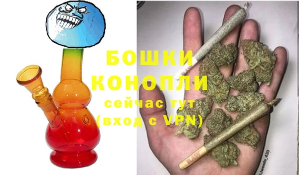 мефедрон Карпинск