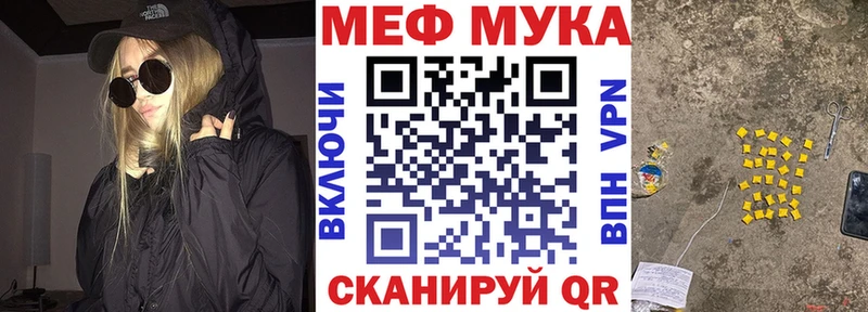 МЯУ-МЯУ мяу мяу  Людиново 