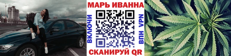 Купить закладки  Людиново  МАРИХУАНА тримм 